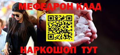 spice Ликино-Дулёво