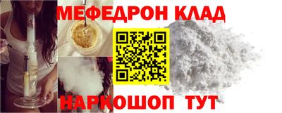 ГАЛЛЮЦИНОГЕННЫЕ ГРИБЫ Ливны