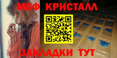 ГАЛЛЮЦИНОГЕННЫЕ ГРИБЫ Ливны