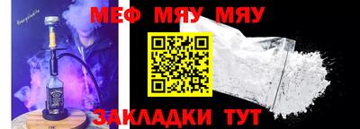 spice Ликино-Дулёво