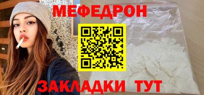 ГАЛЛЮЦИНОГЕННЫЕ ГРИБЫ Ливны