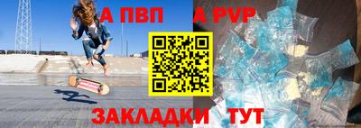 ГАЛЛЮЦИНОГЕННЫЕ ГРИБЫ Ливны