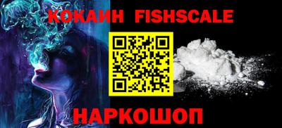 ГАЛЛЮЦИНОГЕННЫЕ ГРИБЫ Ливны