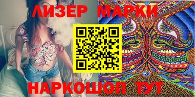 героин Лесосибирск