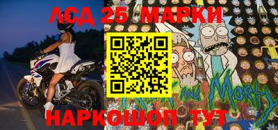 героин Лесосибирск