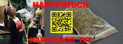 ГАЛЛЮЦИНОГЕННЫЕ ГРИБЫ Ливны