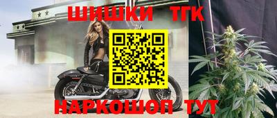 ГАЛЛЮЦИНОГЕННЫЕ ГРИБЫ Ливны