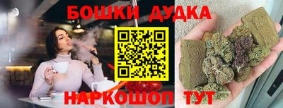 героин Лесосибирск