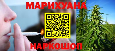 spice Ликино-Дулёво