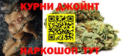 spice Ликино-Дулёво