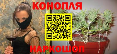 spice Ликино-Дулёво