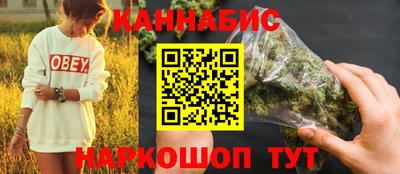 ГАЛЛЮЦИНОГЕННЫЕ ГРИБЫ Ливны