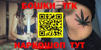 ГАЛЛЮЦИНОГЕННЫЕ ГРИБЫ Ливны