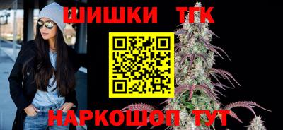 героин Лесосибирск