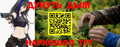 героин Лесосибирск