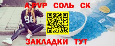 ГАЛЛЮЦИНОГЕННЫЕ ГРИБЫ Ливны