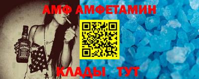 героин Лесосибирск