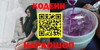 spice Ликино-Дулёво