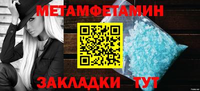 spice Ликино-Дулёво