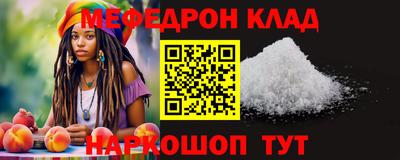 ГАЛЛЮЦИНОГЕННЫЕ ГРИБЫ Ливны