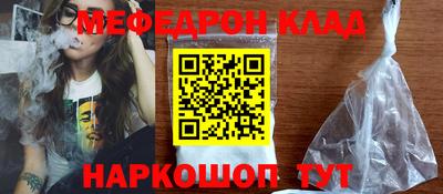 героин Лесосибирск