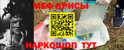 ГАЛЛЮЦИНОГЕННЫЕ ГРИБЫ Ливны