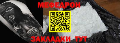 spice Ликино-Дулёво